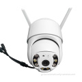 Εξωτερική παρακολούθηση ασφαλείας WiFi Camera Network Camera